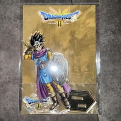 ドラゴンクエストIII アクリルスタンド 勇者 ルックスA - メルカリ
