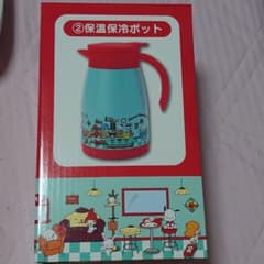 サンリオ 一番くじ 保温保冷ポットのサムネイル