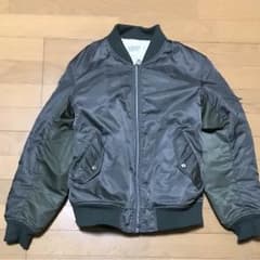 ナノユニバースMA1 Sサイズのサムネイル