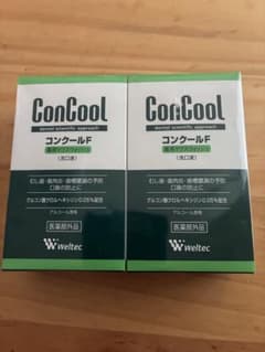 コンクールf 薬用マウスウォッシュ 2本セットのサムネイル