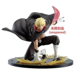 一番くじ転生したらスライムだった件 B賞 ヴェルドラ=テンペストのサムネイル