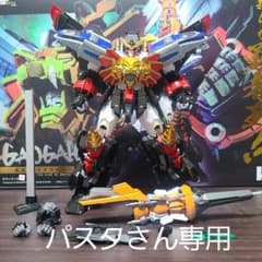POSE+　ガオガイガー　アートストームのサムネイル