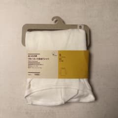 無印良品　あったか綿クルーネック長袖Tシャツ S オフ白のサムネイル