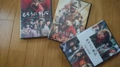 るろうに剣心 未開封DVDのサムネイル