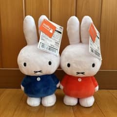 ミッフィー ぬいぐるみ ブルーナレッド＆ブルーナブルー [2種セット]プライズ