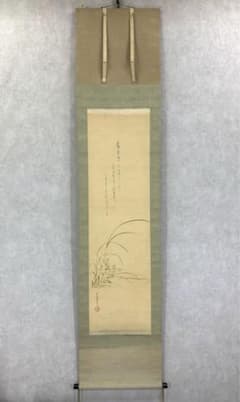 掛軸 小山春翠 河原撫子之図 画賛 花 なでしこ - メルカリ