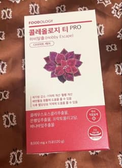 Coleology Tea PRO ダイエットドリンク 15袋のサムネイル