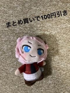 ラブライブ　虹ヶ咲学園スクールアイドル同好会　モアプラス　マスコットのサムネイル