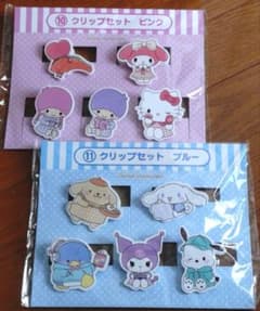 サンリオキャラクターズ当りくじ クリップセット ピンク ブルーのサムネイル