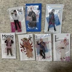 佐久間大介 アクスタ まとめ売りのサムネイル