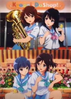 響け！ユーフォニアム　クリアファイルのサムネイル
