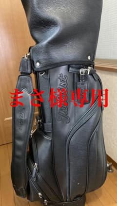 タイトリスト　キャリーバッグ　ゴルフバックのサムネイル