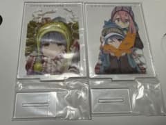 ゆるキャン　一番くじ　アクスタ　2種のサムネイル