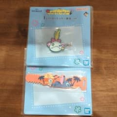 이치 반 쿠지 스티치 I 상 2 점