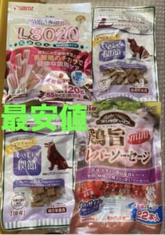 最安値 犬用おやつセット 歯磨きガム 鶏旨ソーセージ 関節ケア3種4点