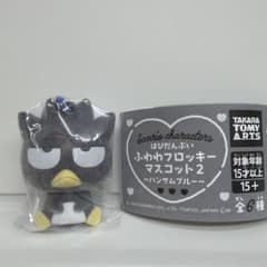 はぴだんぶい ふわふわフロッキーマスコット2 バッドばつ丸のサムネイル