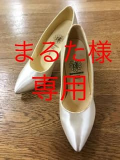 まるた様専用 新品 未使用 社交ダンス スタンダードシューズ スーパー 3のサムネイル