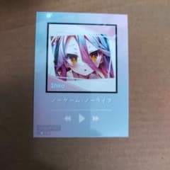 ノーゲーム・ノーライフ ライトノベル展 購入特典 ミニブロマイド 特典