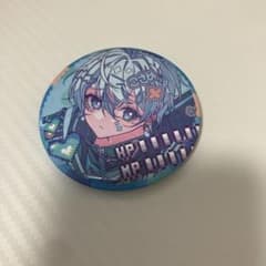 m16563311166_1.jpg?1731554902