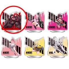 m16563337148_1.jpg?1726891073