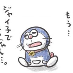 ちゅて君 専用のサムネイル