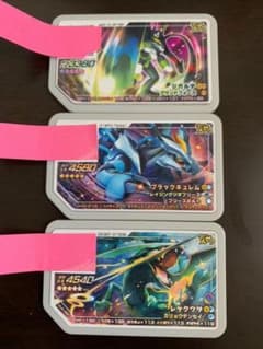 ポケモンガオーレのサムネイル