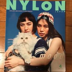 NYLON 2016年 4月号のサムネイル