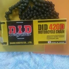 バイクチェーン100コマのサムネイル
