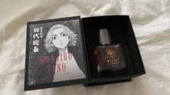東リべ マイキー 香水※おまけつきのサムネイル
