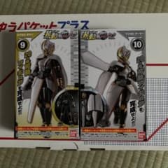 装動 仮面ライダーツクヨミのサムネイル