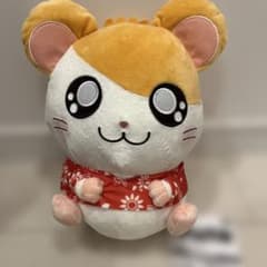 とっとこハム太郎　ぬいぐるみ