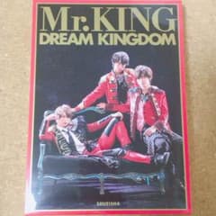 Mr.King写真集 初回盤★お取り置き★なかのんさん12月30日のサムネイル