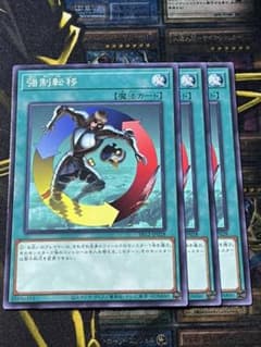 はち様 リクエスト 4点 まとめ商品のサムネイル