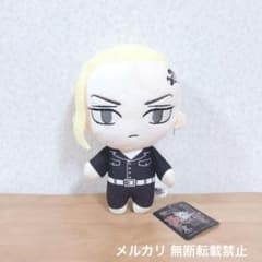 도쿄 리벤저스 아소토 봉제 인형 S 드라켄 류구지 견