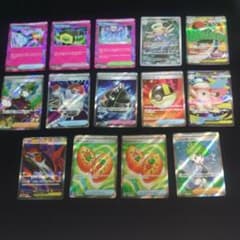ポケモンカード sr 9枚 おまけ5枚 計14枚 まとめ売り - メルカリ