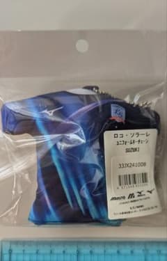 ☆新品未開封☆ロコ・ソラーレ鈴木夕湖選手キーチェーンのサムネイル