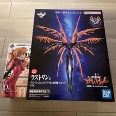 BANDAI エヴァンゲリオン ラストワン 30th アスカ・ラングレーD賞