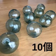 浮き玉【ガラス】直径6〜8cm  10個セットのサムネイル