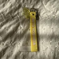 M!LK 吉田仁人 ペンライトストラップ ONLINE CHU 新品未開封 - メルカリ