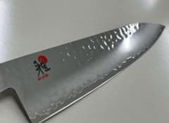 ツヴィリング　雅　6000MCT　牛刀　20cmのサムネイル