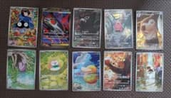 ポケモンカード　まとめ売りのサムネイル