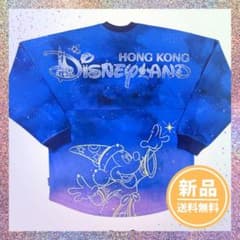 香港ディズニー】Mサイズファンタジア ソーサラーミッキー スピリット