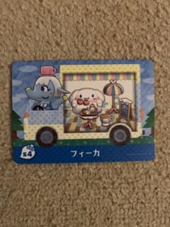 とびだせどうぶつの森 amiiboカード サンリオのサムネイル