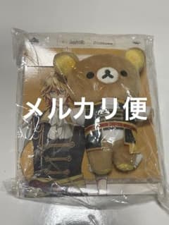 노래의 프린스님 마지 LOVE 레전드스타 리락쿠마