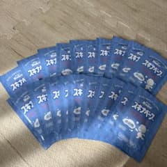 スキナベーブ　試供品のサムネイル