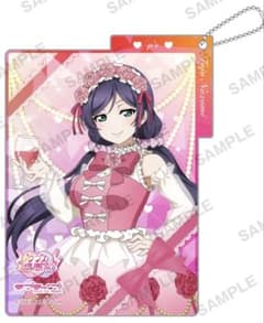 ラブライブ ラブカ感謝祭 記念アクリルカードキーホルダー μ's 東條 希