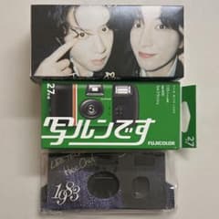 super junior イトゥク ヒチョル 83z トレカ 写ルンです - メルカリ