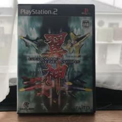 PS2 翼神　GIGAWINGのサムネイル