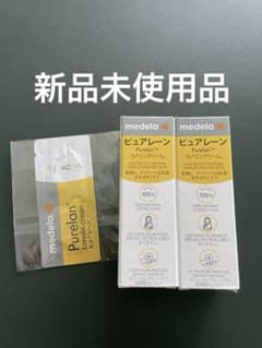 ピュアレーン　7g×2箱のサムネイル