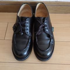 パラブーツ シャンボード サイズ不明 （24cm程度のサムネイル
